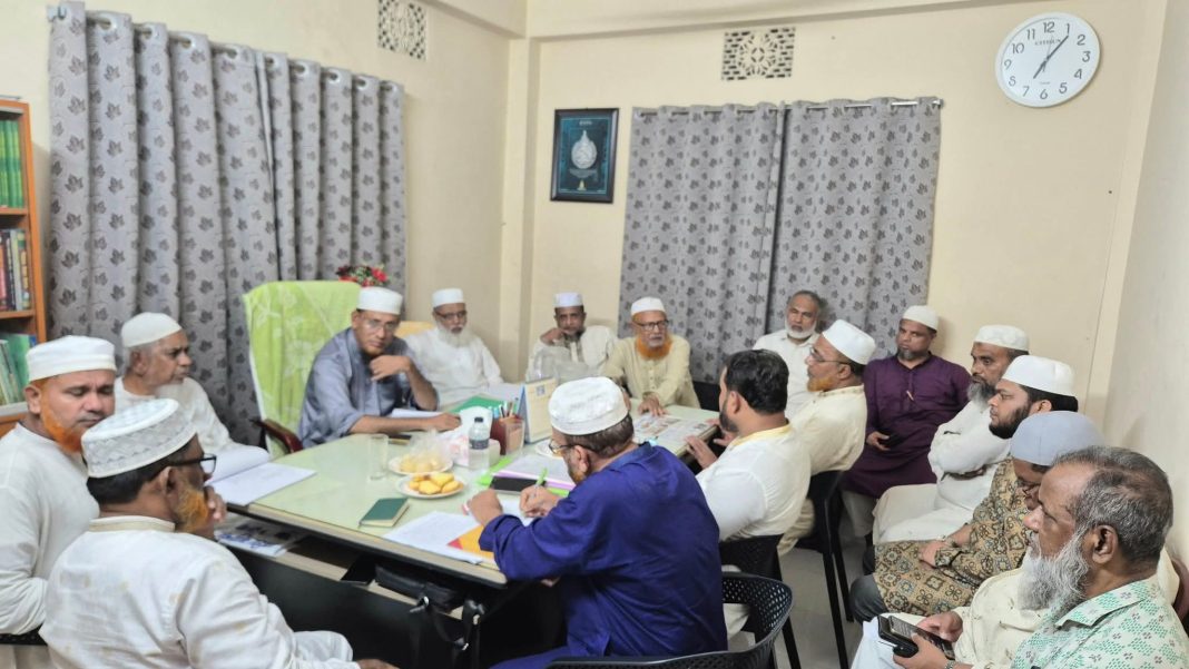 জেলা জামায়াতের নির্বাচনী দায়িত্বশীল বৈঠক অনুষ্ঠিত।