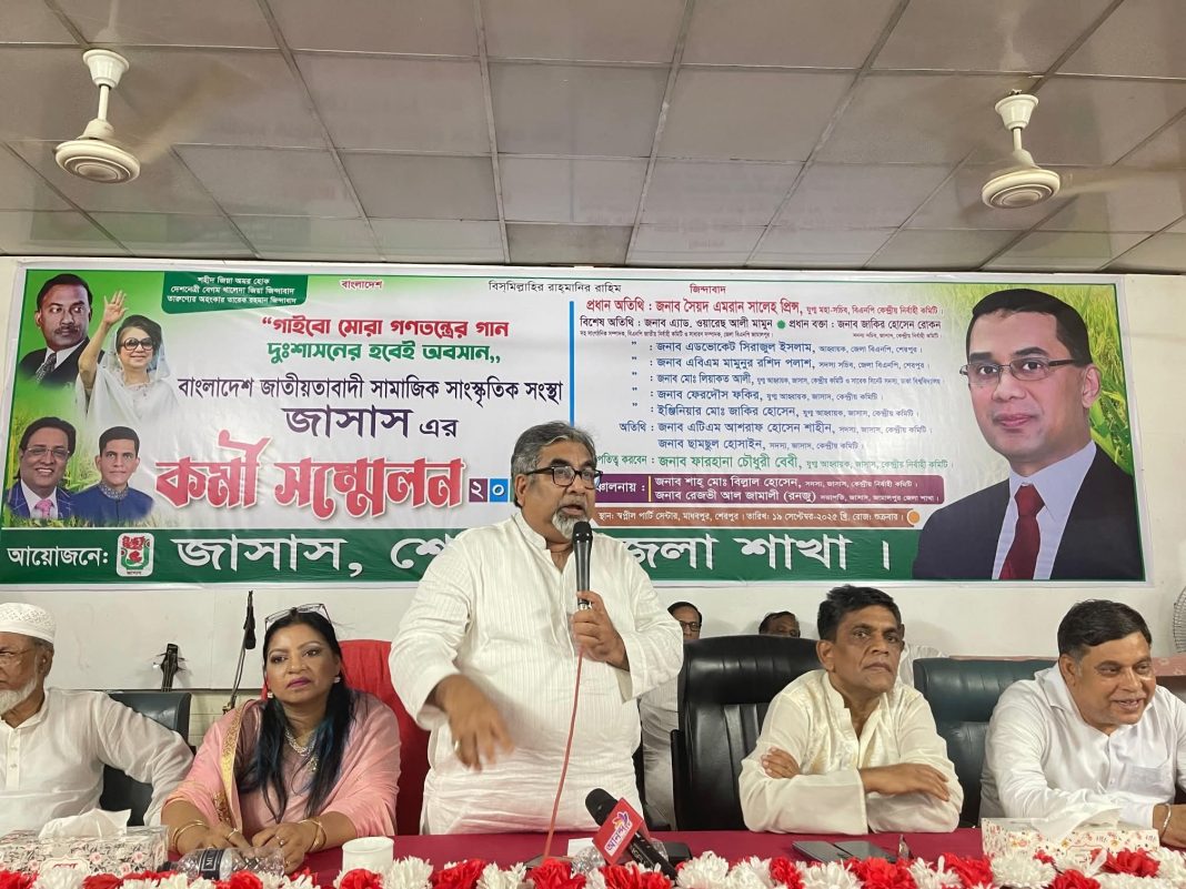 পিআর পদ্ধতিতে নির্বাচনের দাবিতে জামায়াতসহ কয়েকটি দলের আন্দোলন জনসমর্থন না পেয়ে ব্যর্থতায় পর্যবেশিত হয়েছে।